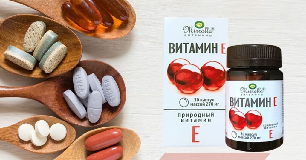 Bntamnh E
